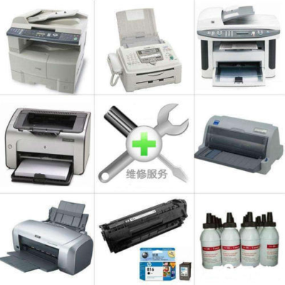 【58同城】惠普用品 選購指南與便捷交易平臺(tái)